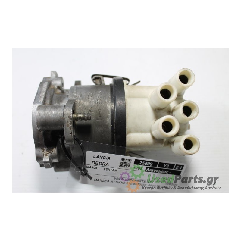 LANCIA - DEDRA - Διανομέας - Ντριστριμπιτέρ - ΚΩΔΙΚΟΣ ΜΗΧΑΝΗΣ: 335A104 - ΚΥΒΙΚΑ: 1600 - ΕΤΟΣ: 1998 - ΚΩΔ.ΚΑΤ/ΣΤΗ: DT4021 4D091A.