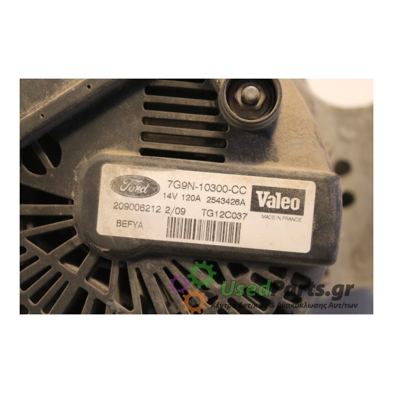 FORD - FIESTA - Δυναμό -  - ΕΤΟΣ: 2009 - ΚΩΔ.ΚΑΤ/ΣΤΗ: VALEO 7G9N10300CC.Μεταχειρισμένα ανταλλακτικά αυτοκινήτων www.usedparts.gr