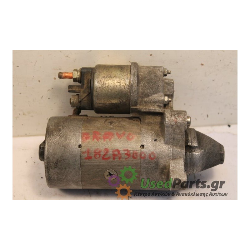 FIAT - BRAVO - Μίζα -  - ΕΤΟΣ: 2000 - ΚΩΔ.ΚΑΤ/ΣΤΗ: MARELLI 63102003.Μεταχειρισμένα ανταλλακτικά αυτοκινήτων www.usedparts.gr.Από