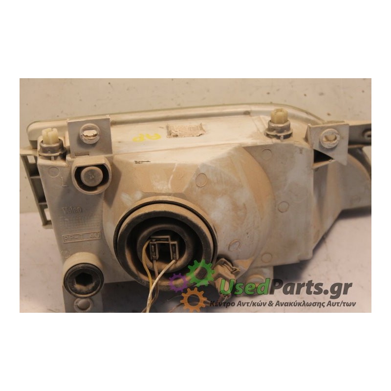 FORD - ORION - Φανάρι εμπρός - ΣΕΝΤΑΝ - ΘΕΣΗ: Αριστερά - ΕΤΟΣ: 1992 - ΚΩΔ.ΚΑΤ/ΣΤΗ: VALEO.Μεταχειρισμένα ανταλλακτικά αυτοκινήτων