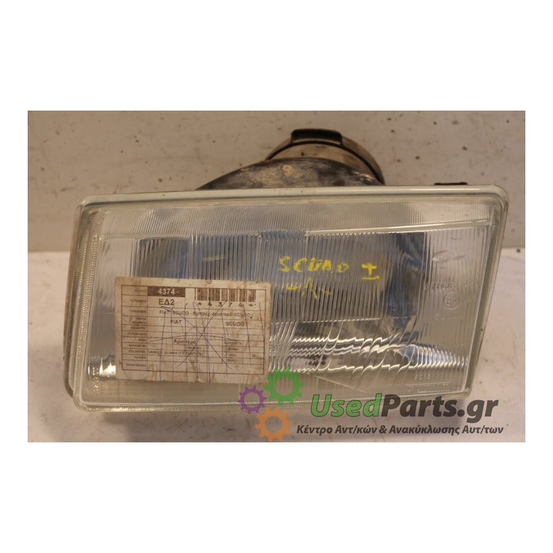 FIAT - SCUDO - Φανάρι εμπρός - VAN - ΘΕΣΗ: Αριστερά - ΕΤΟΣ: 2001 - ΚΩΔ.ΚΑΤ/ΣΤΗ: .Μεταχειρισμένα ανταλλακτικά αυτοκινήτων www.use