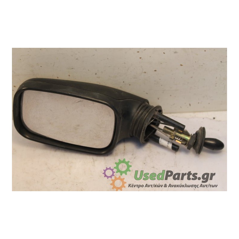 ROVER - 214 - Καθρέπτης Μηχανικός - 5ΠΟΡΤΟ - ΘΕΣΗ: Αριστερά - ΕΤΟΣ: 1998 - ΚΩΔ.ΚΑΤ/ΣΤΗ: .Μεταχειρισμένα ανταλλακτικά αυτοκινήτων