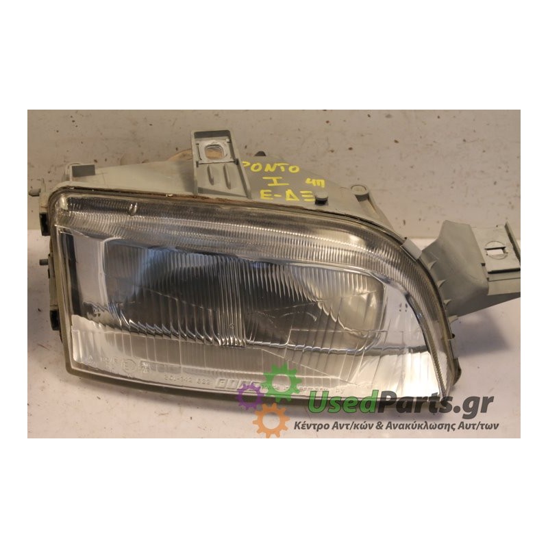 FIAT - PUNTO - Φανάρι εμπρός - 5ΠΟΡΤΟ - ΘΕΣΗ: Δεξιά - ΕΤΟΣ: 1998 - ΚΩΔ.ΚΑΤ/ΣΤΗ: HELLA.Μεταχειρισμένα ανταλλακτικά αυτοκινήτων ww