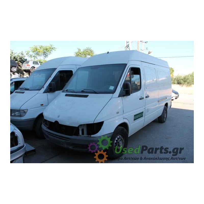 MERCEDES - SPRINTER - Χειρόφρενο -  - VAN - ΕΤΟΣ: 2004.Μεταχειρισμένα ανταλλακτικά αυτοκινήτων www.usedparts.gr.Απόσυρση αυτοκιν