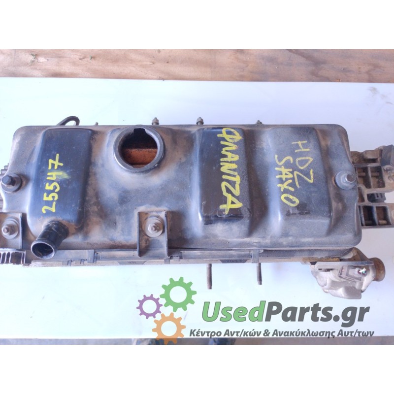 CITROEN - SAXO - Καπάκι μοτέρ / Κεφαλλάρι - ΚΩΔΙΚΟΣ ΜΗΧΑΝΗΣ: HDZ - ΚΥΒΙΚΑ: 1100 - ΕΤΟΣ: 1995 - ΚΩΔ.ΚΑΤ/ΣΤΗ: HDZ.Μεταχειρισμένα α