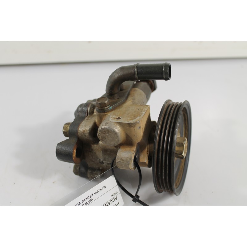 HYUNDAI - ACCENT - Αντλία υδραυλικού τιμονιού - ΚΩΔΙΚΟΣ ΜΗΧΑΝΗΣ: G4EH - ΚΥΒΙΚΑ:  - ΕΤΟΣ: 1997 - ΚΩΔ.ΚΑΤ/ΣΤΗ: .Μεταχειρισμένα αντ