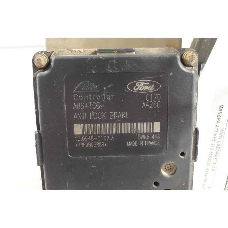 FORD - FOCUS - Μονάδα ABS -  - ΘΕΣΗ:  - ΕΤΟΣ: 1982 - ΚΩΔ.ΚΑΤ/ΣΤΗ: 10094801023  98AG2C285BE.Μεταχειρισμένα ανταλλακτικά αυτοκινήτ