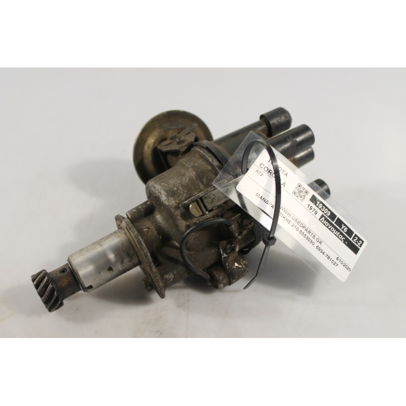 TOYOTA - COROLLA - Διανομέας - Ντριστριμπιτέρ - ΚΩΔΙΚΟΣ ΜΗΧΑΝΗΣ: A72 - ΚΥΒΙΚΑ:  - ΕΤΟΣ: 1979 - ΚΩΔ.ΚΑΤ/ΣΤΗ: .Μεταχειρισμένα αντα