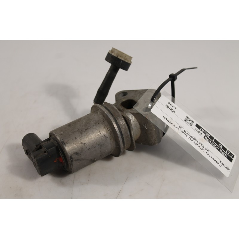 SEAT - IBIZA - Βαλβίδα EGR - ΚΩΔΙΚΟΣ ΜΗΧΑΝΗΣ:  - ΚΥΒΙΚΑ:  - ΕΤΟΣ: 2003 - ΚΩΔ.ΚΑΤ/ΣΤΗ: 036131503R  037133843A.Μεταχειρισμένα αντα