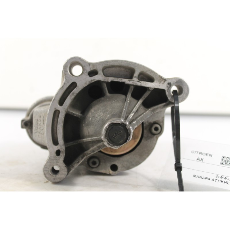 CITROEN - AX - Μίζα -  - ΕΤΟΣ: 1993 - ΚΩΔ.ΚΑΤ/ΣΤΗ: 13L30434.Μεταχειρισμένα ανταλλακτικά αυτοκινήτων www.usedparts.gr.Απόσυρση αυ