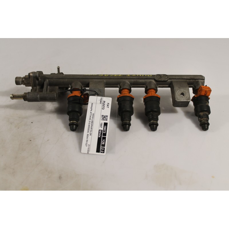 FIAT - PUNTO - Μπέκ - ΚΩΔΙΚΟΣ ΜΗΧΑΝΗΣ: 176A8000 - ΚΥΒΙΚΑ:  - ΕΤΟΣ: 1997 - ΚΩΔ.ΚΑΤ/ΣΤΗ: 150500.Μεταχειρισμένα ανταλλακτικά αυτοκι