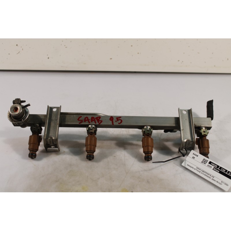 SAAB - 95 - Μπέκ - ΚΩΔΙΚΟΣ ΜΗΧΑΝΗΣ:  - ΚΥΒΙΚΑ:  - ΕΤΟΣ: 2000 - ΚΩΔ.ΚΑΤ/ΣΤΗ: 0280156023.Μεταχειρισμένα ανταλλακτικά αυτοκινήτων w