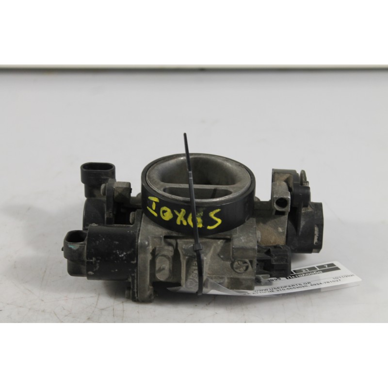 CITROEN - SAXO - Πεταλούδα γκαζιού - ΚΩΔΙΚΟΣ ΜΗΧΑΝΗΣ: KFX - ΚΥΒΙΚΑ:  - ΕΤΟΣ: 1999 - ΚΩΔ.ΚΑΤ/ΣΤΗ: 7276621000.Μεταχειρισμένα ανταλ