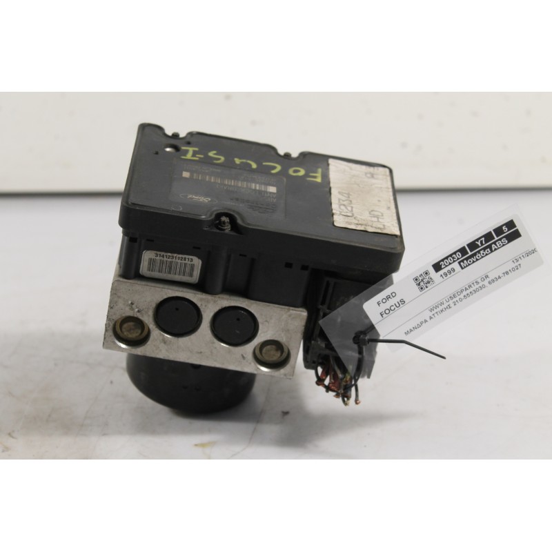 FORD - FOCUS - Μονάδα ABS -  - ΘΕΣΗ:  - ΕΤΟΣ: 1999 - ΚΩΔ.ΚΑΤ/ΣΤΗ: 10092501233  5WK84031.Μεταχειρισμένα ανταλλακτικά αυτοκινήτων