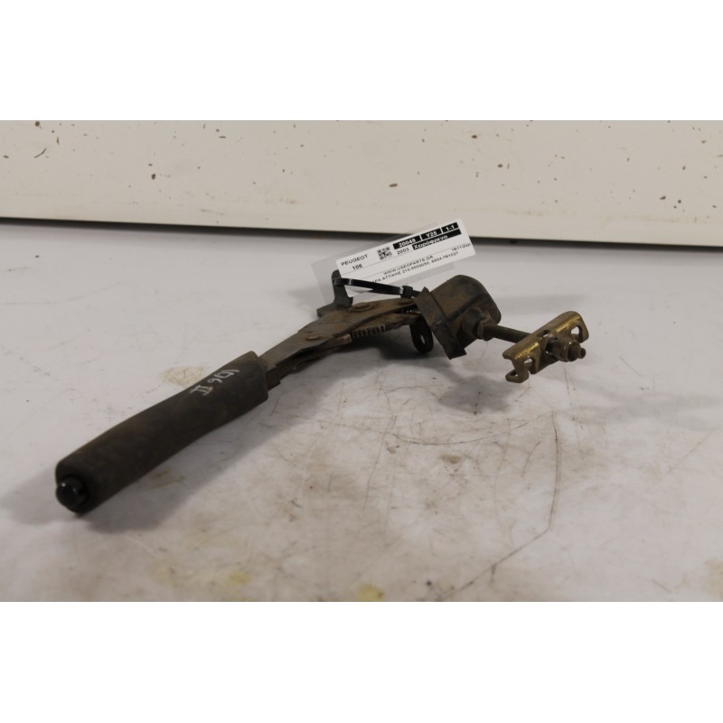 PEUGEOT - 106 - Χειρόφρενο -  - ΘΕΣΗ:  - ΕΤΟΣ: 2003 - ΚΩΔ.ΚΑΤ/ΣΤΗ: .Μεταχειρισμένα ανταλλακτικά αυτοκινήτων www.usedparts.gr.Από
