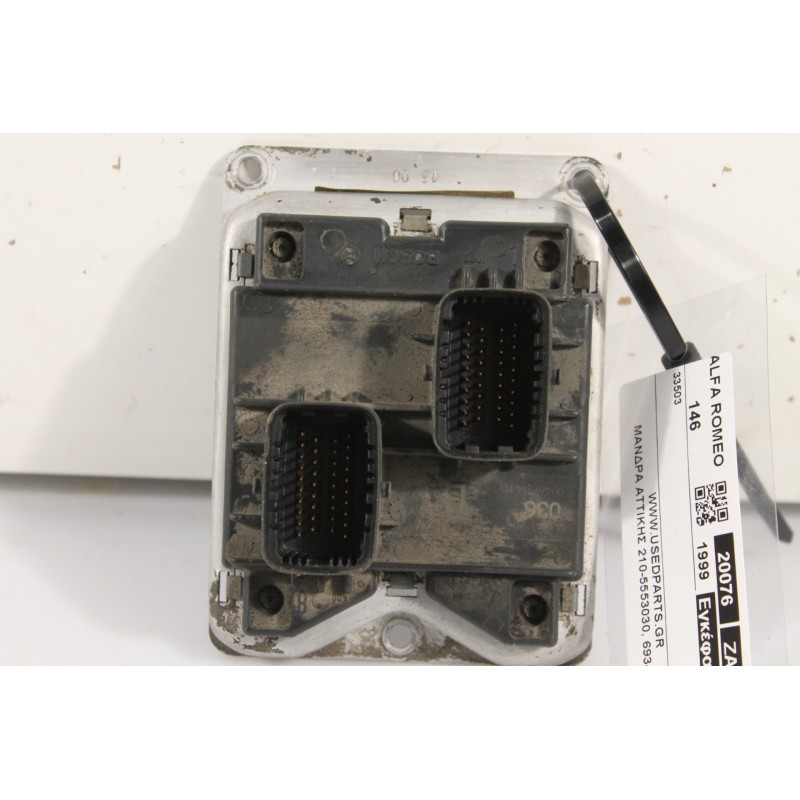 ALFA ROMEO - 146 - Εγκέφαλος ECU -  - ΕΤΟΣ: 1999 - ΚΩΔ.ΚΑΤ/ΣΤΗ: 036114  204943  00374.Μεταχειρισμένα ανταλλακτικά αυτοκινήτων ww
