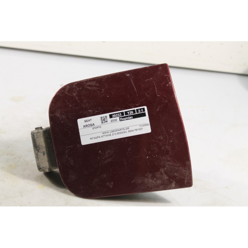 SEAT - AROSA - Πορτάκι βεντζίνης - 2ΠΟΡΤΟ - ΘΕΣΗ:  - ΕΤΟΣ: 2000 - ΚΩΔ.ΚΑΤ/ΣΤΗ: .Μεταχειρισμένα ανταλλακτικά αυτοκινήτων www.used