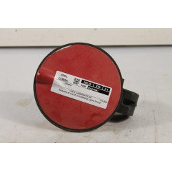 OPEL - CORSA - Πορτάκι βεντζίνης - 2ΠΟΡΤΟ - ΘΕΣΗ:  - ΕΤΟΣ: 1994 - ΚΩΔ.ΚΑΤ/ΣΤΗ: .Μεταχειρισμένα ανταλλακτικά αυτοκινήτων www.used