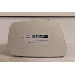 FIAT - PUNTO - Πορτάκι βεντζίνης -  - ΘΕΣΗ:  - ΕΤΟΣ: 2002 - ΚΩΔ.ΚΑΤ/ΣΤΗ: .Μεταχειρισμένα ανταλλακτικά αυτοκινήτων www.usedparts.