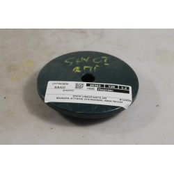 CITROEN - SAXO - Πορτάκι βεντζίνης - 2ΠΟΡΤΟ - ΘΕΣΗ:  - ΕΤΟΣ: 1996 - ΚΩΔ.ΚΑΤ/ΣΤΗ: .Μεταχειρισμένα ανταλλακτικά αυτοκινήτων www.us