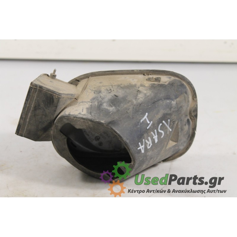 CITROEN - XSARA - Πορτάκι βεντζίνης -  - ΘΕΣΗ:  - ΕΤΟΣ: 1997 - ΚΩΔ.ΚΑΤ/ΣΤΗ: .Μεταχειρισμένα ανταλλακτικά αυτοκινήτων www.usedpar