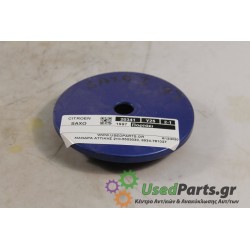 CITROEN - SAXO - Πορτάκι βεντζίνης -  - ΘΕΣΗ:  - ΕΤΟΣ: 1997 - ΚΩΔ.ΚΑΤ/ΣΤΗ: .Μεταχειρισμένα ανταλλακτικά αυτοκινήτων www.usedpart