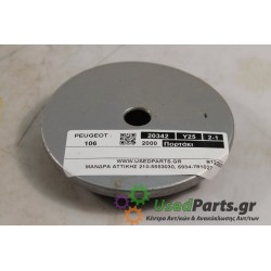 PEUGEOT - 106 - Πορτάκι βεντζίνης -  - ΘΕΣΗ:  - ΕΤΟΣ: 2000 - ΚΩΔ.ΚΑΤ/ΣΤΗ: .Μεταχειρισμένα ανταλλακτικά αυτοκινήτων www.usedparts