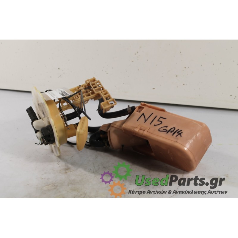 NISSAN - ALMERA - Αντλία βεντζίνης - ΚΩΔΙΚΟΣ ΜΗΧΑΝΗΣ: GA14 - ΚΥΒΙΚΑ:  - ΕΤΟΣ: 1998 - ΚΩΔ.ΚΑΤ/ΣΤΗ: .Μεταχειρισμένα ανταλλακτικά α