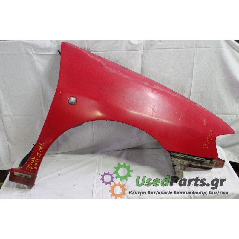 SEAT - IBIZA - Φτερό - 2ΠΟΡΤΟ - ΘΕΣΗ: Εμπρός δεξιά - ΕΤΟΣ: 2000 - ΚΩΔ.ΚΑΤ/ΣΤΗ: .Μεταχειρισμένα ανταλλακτικά αυτοκινήτων www.used
