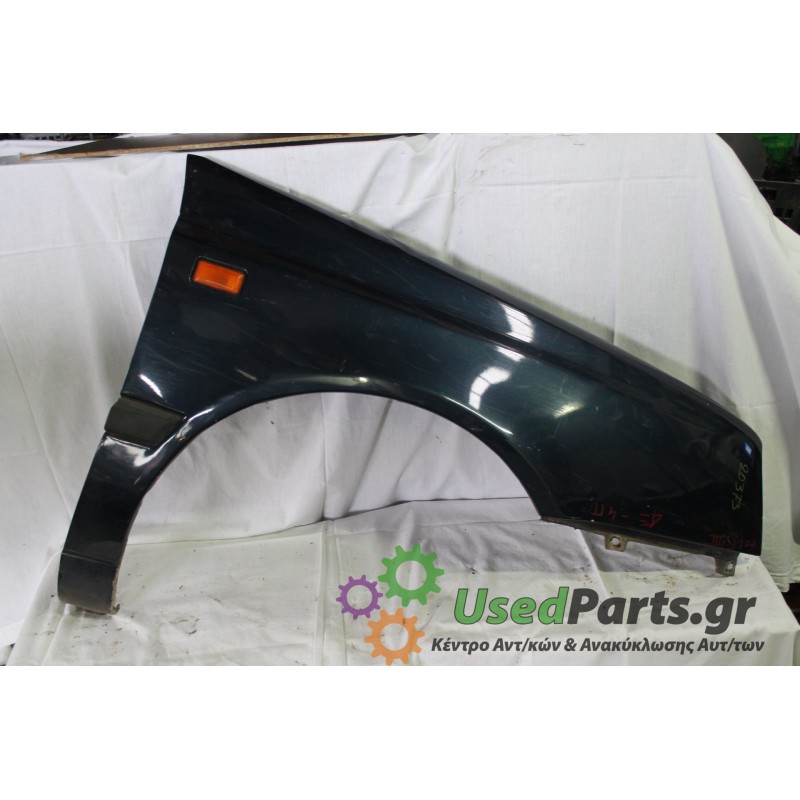 VW - GOLF - Φτερό - 5ΠΟΡΤΟ - ΘΕΣΗ: Εμπρός δεξιά - ΕΤΟΣ: 1995 - ΚΩΔ.ΚΑΤ/ΣΤΗ: .Μεταχειρισμένα ανταλλακτικά αυτοκινήτων www.usedpar