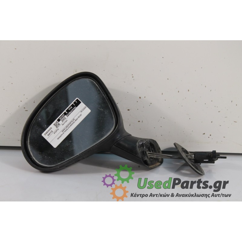 DAEWOO - MATIZ - Καθρέπτης Μηχανικός - 5ΠΟΡΤΟ - ΘΕΣΗ: Αριστερά - ΕΤΟΣ: 2002 - ΚΩΔ.ΚΑΤ/ΣΤΗ: .Μεταχειρισμένα ανταλλακτικά αυτοκινή