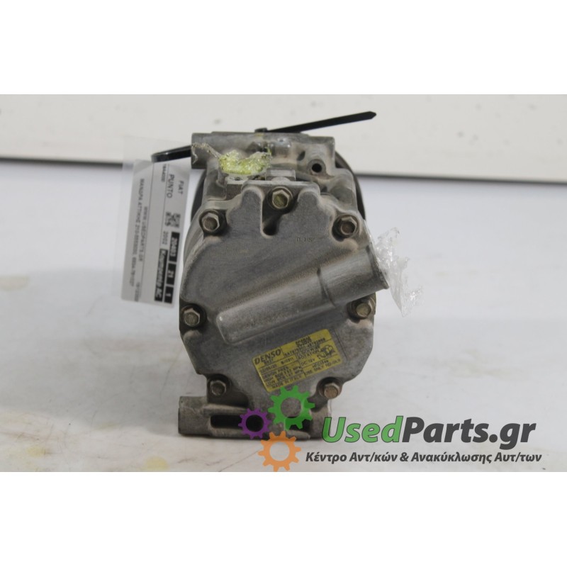 FIAT - PUNTO - Κομπρεσέρ AC -  - ΕΤΟΣ: 2002 - ΚΩΔ.ΚΑΤ/ΣΤΗ: 5A7875000-46782669.Μεταχειρισμένα ανταλλακτικά αυτοκινήτων www.usedpa