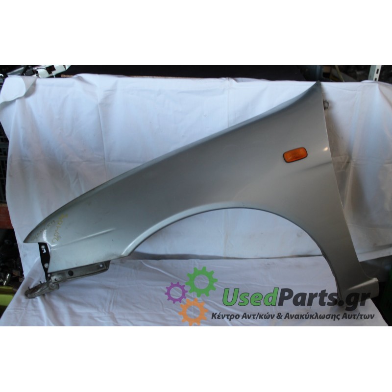 NISSAN - ALMERA - Φτερό - 5ΠΟΡΤΟ - ΘΕΣΗ: Εμπρός αριστερά - ΕΤΟΣ: 1998 - ΚΩΔ.ΚΑΤ/ΣΤΗ: .Μεταχειρισμένα ανταλλακτικά αυτοκινήτων ww