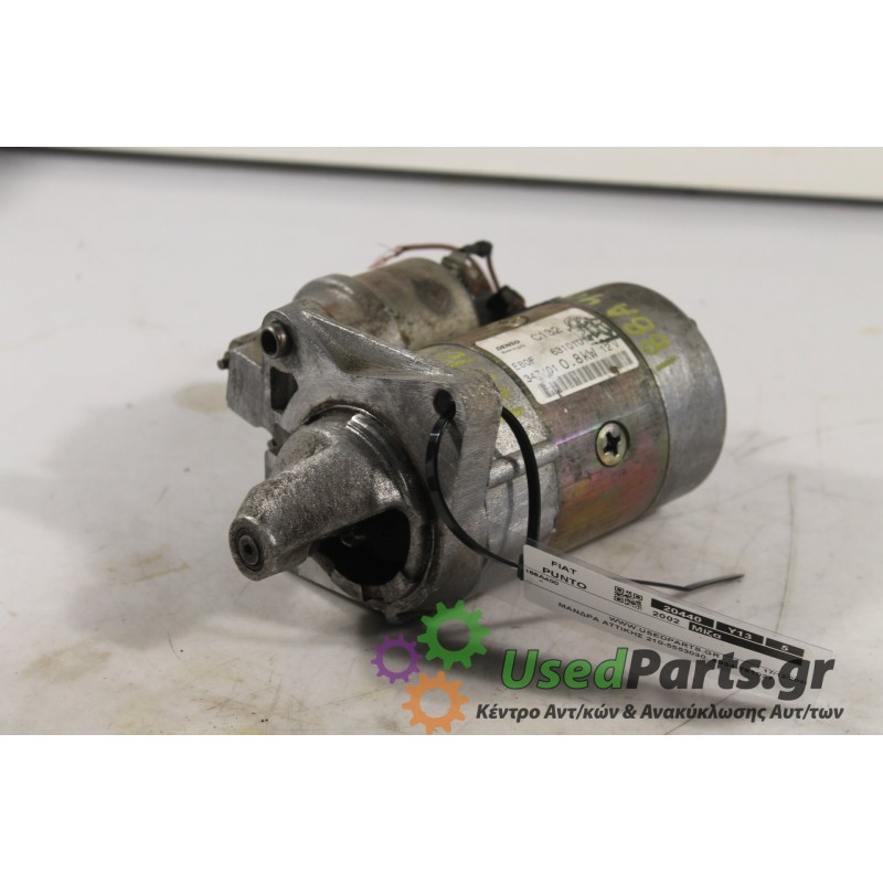 FIAT - PUNTO - Μίζα -  - ΕΤΟΣ: 2002 - ΚΩΔ.ΚΑΤ/ΣΤΗ: 63101018.Μεταχειρισμένα ανταλλακτικά αυτοκινήτων www.usedparts.gr.Απόσυρση αυ