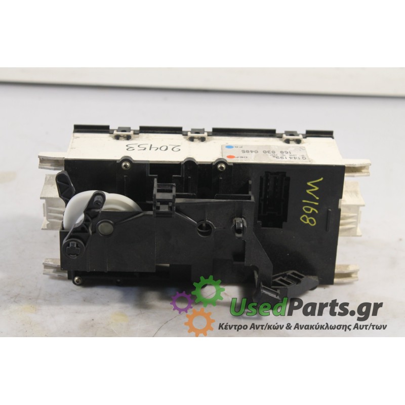 MERCEDES - W168 - Χειριστήρια θερμοκρασίας -  - ΕΤΟΣ: 1998 - ΚΩΔ.ΚΑΤ/ΣΤΗ: 1688300485.Μεταχειρισμένα ανταλλακτικά αυτοκινήτων www