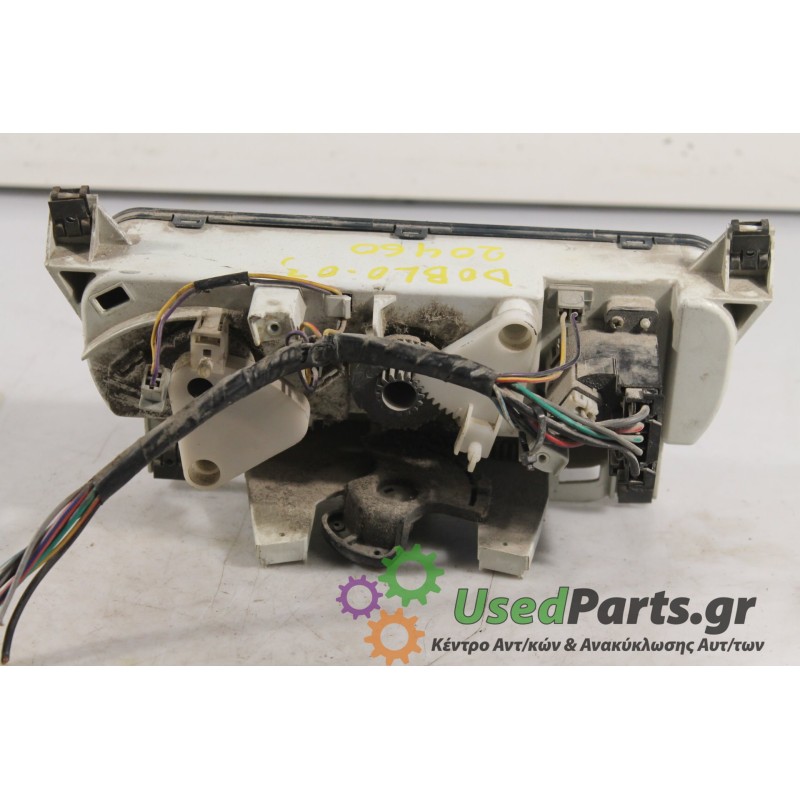 FIAT - DOBLO - Χειριστήρια θερμοκρασίας -  - ΕΤΟΣ: 2003 - ΚΩΔ.ΚΑΤ/ΣΤΗ: .Μεταχειρισμένα ανταλλακτικά αυτοκινήτων www.usedparts.gr