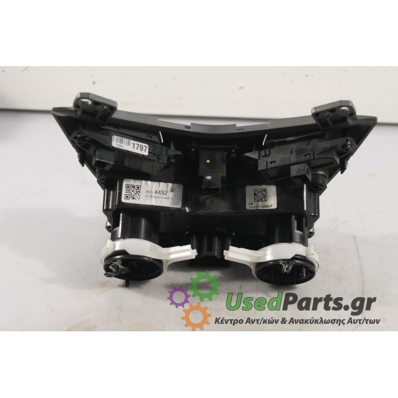 DAEWOO - AVEO - Χειριστήρια θερμοκρασίας -  - ΕΤΟΣ: 2001 - ΚΩΔ.ΚΑΤ/ΣΤΗ: 95164452.Μεταχειρισμένα ανταλλακτικά αυτοκινήτων www.use