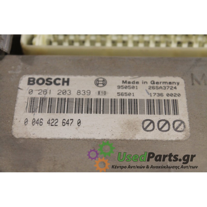 LANCIA - DELTA - Εγκέφαλος ECU -  - ΕΤΟΣ: 1995 - ΚΩΔ.ΚΑΤ/ΣΤΗ: 0261203839  00464226470.Μεταχειρισμένα ανταλλακτικά αυτοκινήτων ww