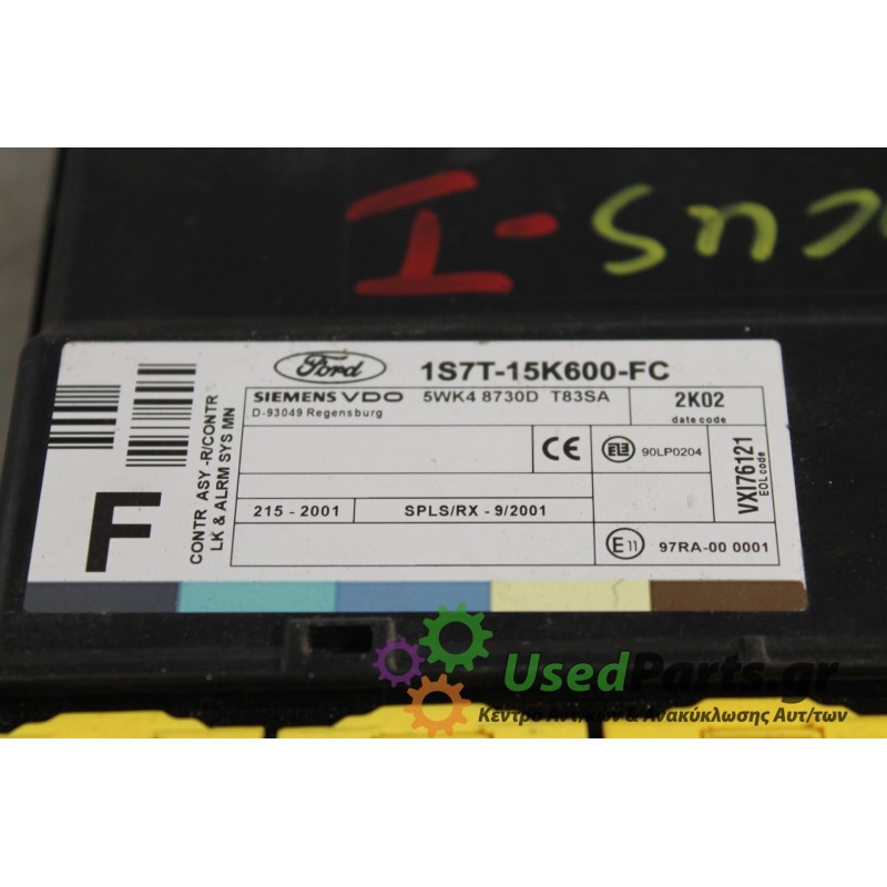 FORD - FOCUS - Εγκέφαλος ECU -  - ΕΤΟΣ: 2000 - ΚΩΔ.ΚΑΤ/ΣΤΗ: 1S7T-15K600-FC.Μεταχειρισμένα ανταλλακτικά αυτοκινήτων www.usedparts