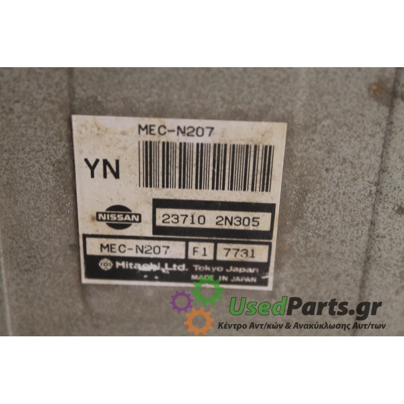 NISSAN - ALMERA - Εγκέφαλος ECU -  - ΕΤΟΣ: 1999 - ΚΩΔ.ΚΑΤ/ΣΤΗ: MEC-N207  23710 2N305.Μεταχειρισμένα ανταλλακτικά αυτοκινήτων www