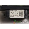 MAZDA - 3 - Εγκέφαλος ECU -  - ΕΤΟΣ: 2004 - ΚΩΔ.ΚΑΤ/ΣΤΗ: 100140-8552.Μεταχειρισμένα ανταλλακτικά αυτοκινήτων www.usedparts.gr.Απ