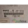 BMW - E36 - Εγκέφαλος ECU -  - ΕΤΟΣ: 1995 - ΚΩΔ.ΚΑΤ/ΣΤΗ: 0261203660  1432521.Μεταχειρισμένα ανταλλακτικά αυτοκινήτων www.usedpar