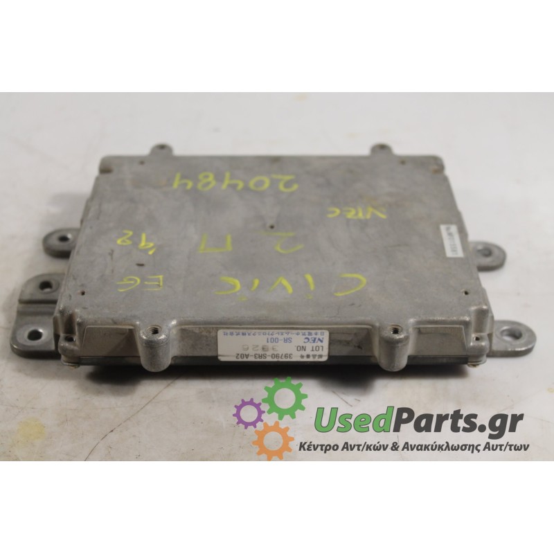 HONDA - CIVIC - Εγκέφαλος ECU -  - ΕΤΟΣ: 1992 - ΚΩΔ.ΚΑΤ/ΣΤΗ: 39790-SR3-AO2.Μεταχειρισμένα ανταλλακτικά αυτοκινήτων www.usedparts