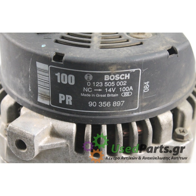 OPEL - VECTRA - Δυναμό -  - ΕΤΟΣ: 1999 - ΚΩΔ.ΚΑΤ/ΣΤΗ: 0123505002  90356897.Μεταχειρισμένα ανταλλακτικά αυτοκινήτων www.usedparts