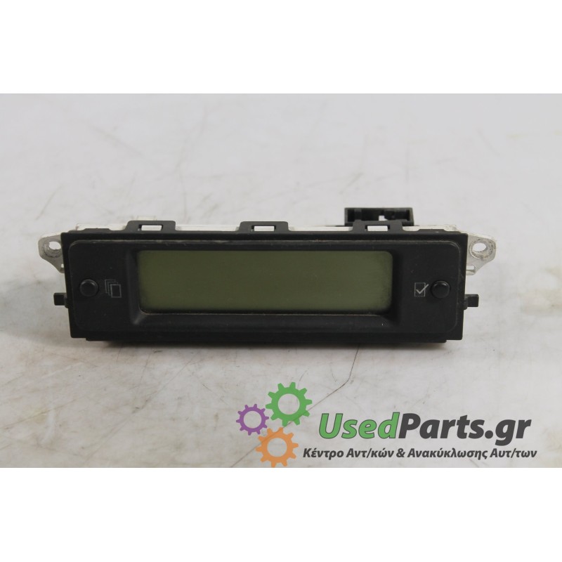 CITROEN - XSARA - Οθόνη -  - ΕΤΟΣ: 2000 - ΚΩΔ.ΚΑΤ/ΣΤΗ: 9637411777D03.Μεταχειρισμένα ανταλλακτικά αυτοκινήτων www.usedparts.gr.Απ