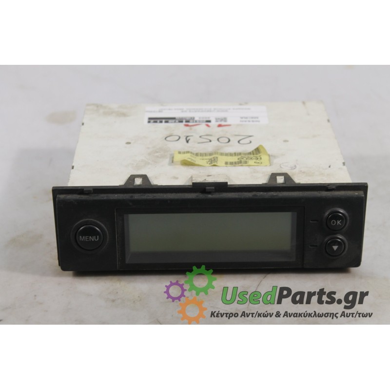 NISSAN - MICRA - Οθόνη -  - ΕΤΟΣ: 2002 - ΚΩΔ.ΚΑΤ/ΣΤΗ: AX6094351526.Μεταχειρισμένα ανταλλακτικά αυτοκινήτων www.usedparts.gr.Απόσ