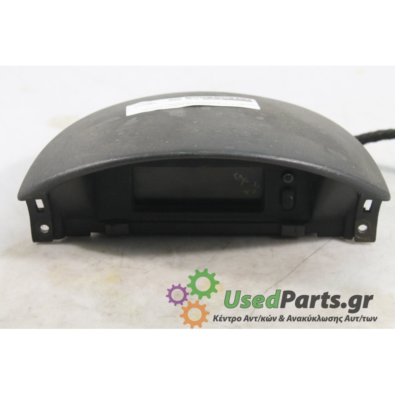 OPEL - COMBO - Οθόνη -  - ΕΤΟΣ: 2005 - ΚΩΔ.ΚΑΤ/ΣΤΗ: 13208191  317099190.Μεταχειρισμένα ανταλλακτικά αυτοκινήτων www.usedparts.gr
