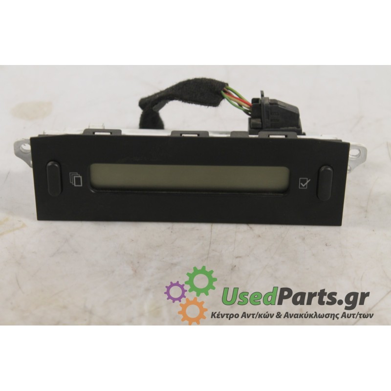 CITROEN - C3 - Οθόνη -  - ΕΤΟΣ: 2002 - ΚΩΔ.ΚΑΤ/ΣΤΗ: 9647409477B00.Μεταχειρισμένα ανταλλακτικά αυτοκινήτων www.usedparts.gr.Απόσυ