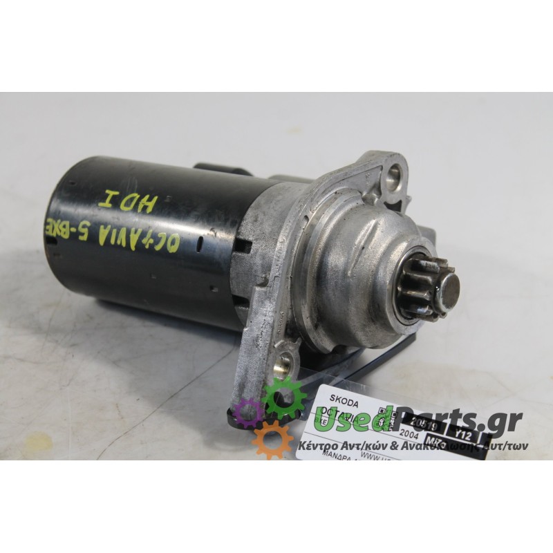 SKODA - OCTAVIA - Μίζα -  - ΕΤΟΣ: 2004 - ΚΩΔ.ΚΑΤ/ΣΤΗ: 0001123012.Μεταχειρισμένα ανταλλακτικά αυτοκινήτων www.usedparts.gr.Απόσυρ