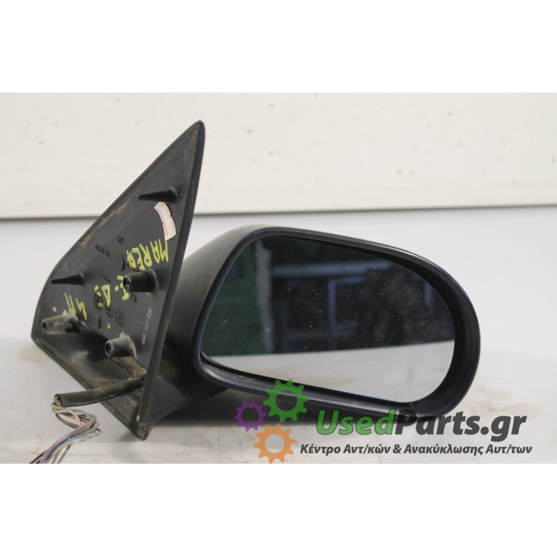 FIAT - MAREA - Καθρέπτης Ηλεκτρικός - 5ΠΟΡΤΟ - ΘΕΣΗ: Δεξιά - ΕΤΟΣ: 2000 - ΚΩΔ.ΚΑΤ/ΣΤΗ: .Μεταχειρισμένα ανταλλακτικά αυτοκινήτων